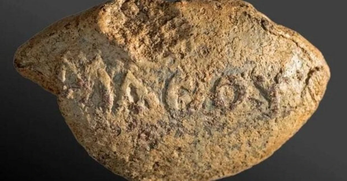 2000-летняя пуля с мрачной надписью: "Учись", найденная в Святой Земле