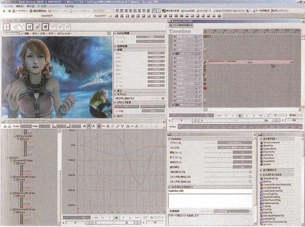 Cómo Japón creó un motor sin cobre ni imanes: el secreto en cristales raros - image 1